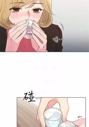 （周5）重考生 1-48 中文翻译（更新中）