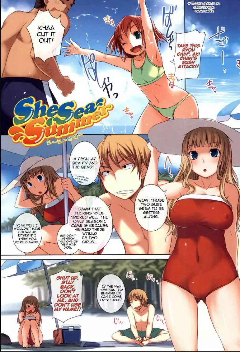 Radical GoGo Baby! part 2