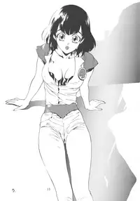 (C46) [Gyokusaidan (Mimasaka Hideaki)] Pochittona (Gatchaman, Yatterman, Tekkaman Blade II)
