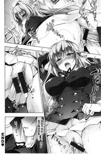 [Ninoko] School Festa [Chinese]