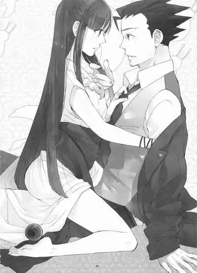 Koyoi mo Tsuki wa Kagayaku