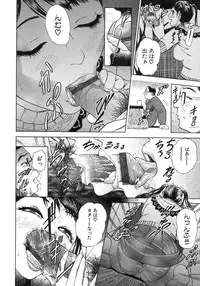 [Hyji] S ~Second Collection of hyji~