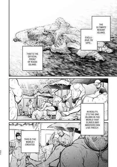 Okinawa Slave Island