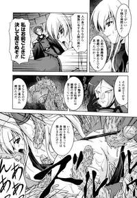 [Kanmu Ryou] Sweet Dew