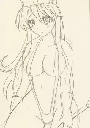 Dragon Quest - Analog Illusts Vol.3