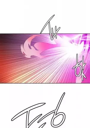 Lilith`s Cord Ch.0-36