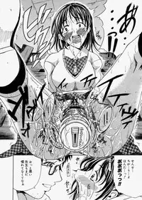 Comic Megastore 2004-05