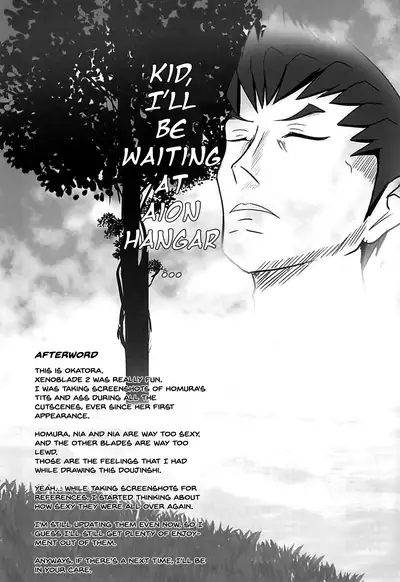 (COMIC1☆13) [Okatoraya (Okatora)] HOMUHIKAex (Xenoblade Chronicles 2) [English] {Doujins.com}