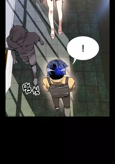 Love Parameter Ch.1-59