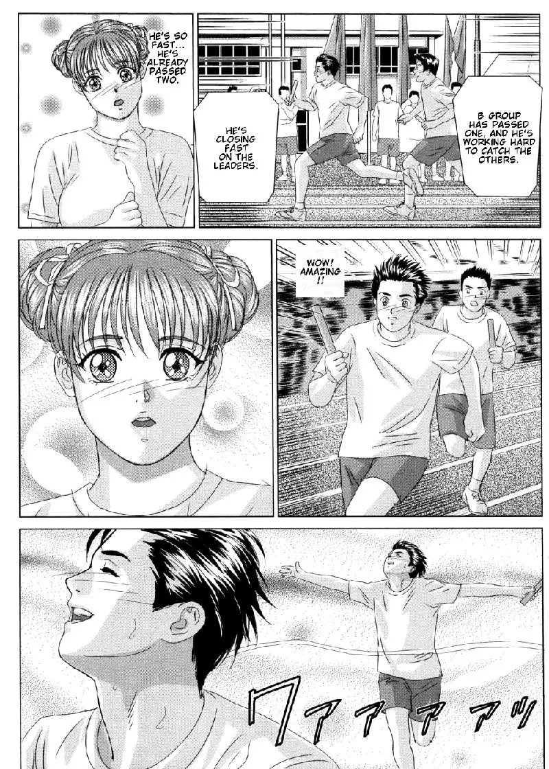 Blue Eyes Vol9 - Chapter 45