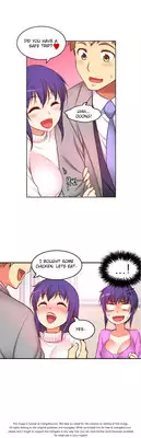 [Donggul Gom] She is Young (English) Part 1/2