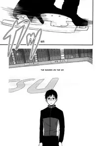 (C91) [Arihisa] NOW BE SILENT (Yuri on Ice) [English] [Piejin]