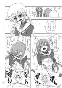 (C74) [GiriGiri Nijiiro (Kamino Ryu-ya)] Nanoda!! (Hayate no Gotoku!)