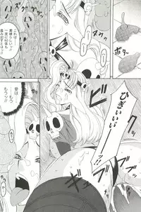 [Saikoro Steak] Nightmare Mission