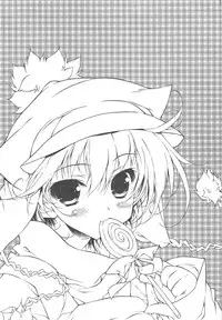 (SC42) [KONOHA (Homigiwa Ichiyou)] Stay as sweet as you are (THE iDOLM@STER)