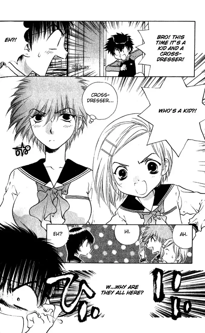 Girls Saurus V2 - CH11