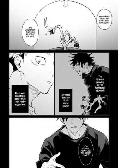 Joujou Tenjou | Wrap Around