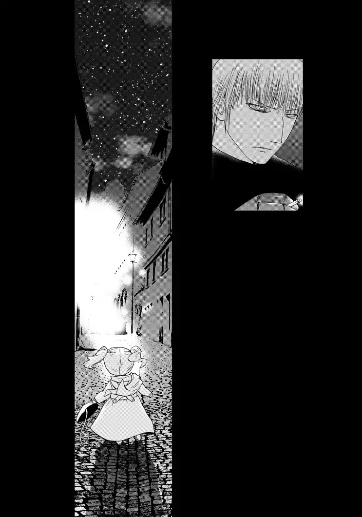 Wasureenu Yuki no Carnival