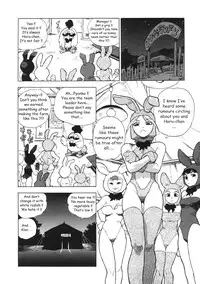 [Isutoshi] Ero-Isu [English] [Lhytiss]