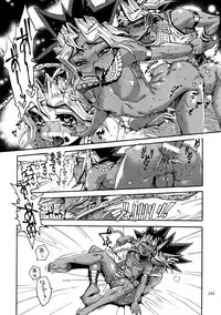 (C92) [Quartzshow (hari)] RE:WW6 Yami-Hyou Sairoku-Shuu (Yu-Gi-Oh!)