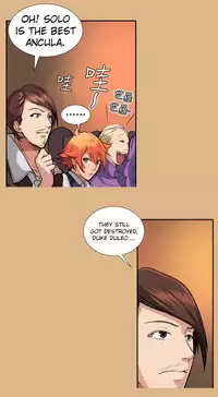 [Hong BanJang] Aharoo Ch.1-39 (English) (YoManga) (Ongoing)