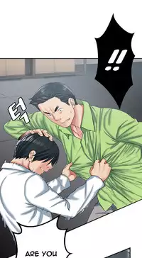 Best Friend Girlfriend Ch.1-15 (English) (Ongoing)