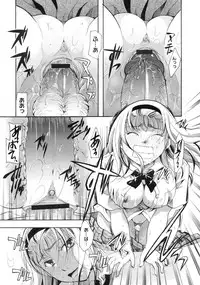 COMIC Megastore 2010-01