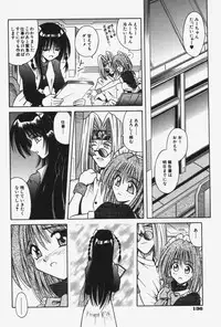 [Matra Milan] Kitty Mint