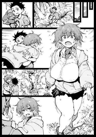 Su kara no Dasshutsu Kouhen