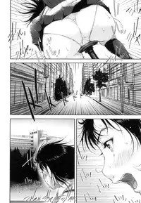 [Saiyazumi] Seishokuki ~Hatsujou Panic Toshi~