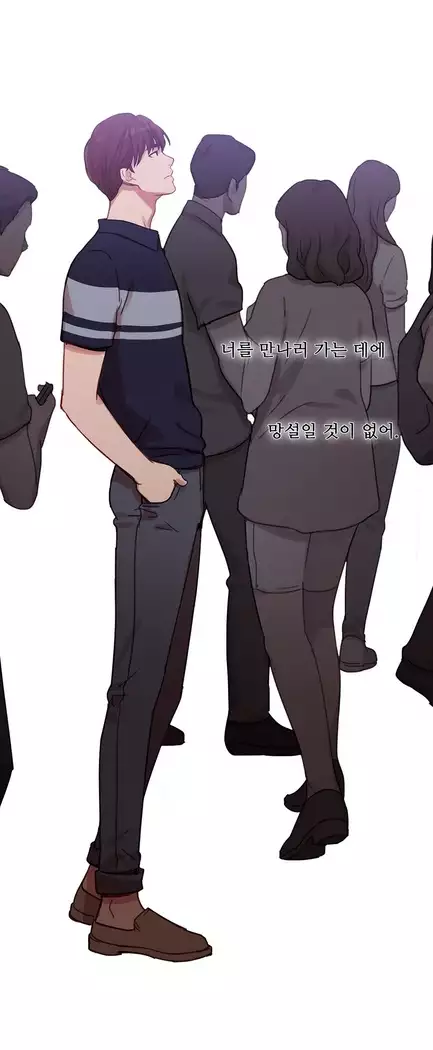 Scandal of the Witch Ch.0-35