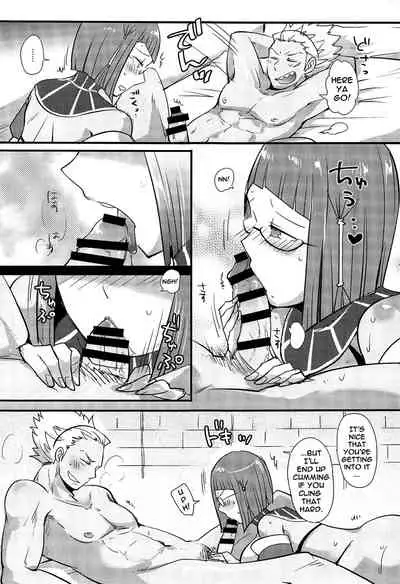 Docchi no Joukyuu Show 2 | Which Advanced Class Show 2