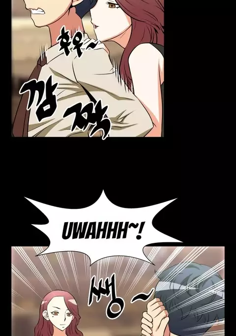 Love Parameter Ch.1-59