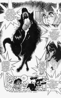 [Tanuma Yuuichirou] Princess of Darkness No. 3 [English]