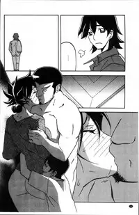 [Sanbun Kyoden] Gekkakou no Ori 1 [Chinese]