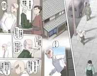 [Kumada Kazushi] MAKE LOVE! O'G-chan