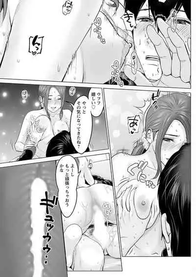 Action Pizazz 2022-06