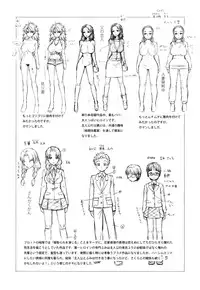 [Wamusato Haru] Sankakukan [English] [Kusanyagi + Carstairs + Team Vanilla + Ero-Otoko]