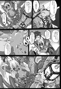 (C82) [Konohanaya (gozz, Z-ton, Yanagida Fumita, Ushi)] SIGN