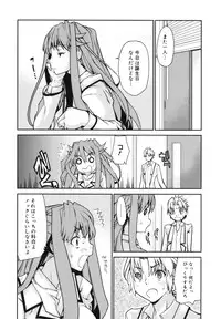 [Tomoe Tenbu] Wise Ass