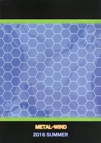 (C90) [METAL-WIND (Sangou)] Juunyuu Shimai to Nyuukyou Zanmai (Kantai Collection -KanColle-)