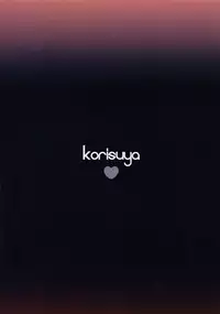 (C88) [KORISUYA (Korisu)] Kaki Suiei Kojin Lesson