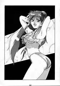 (C45) [Tsurikichi-Doumei] Zenigata NAN DEMO-R