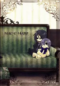 [Pink Kitten (Naokichi.)] MACCHIATO (Black Butler)