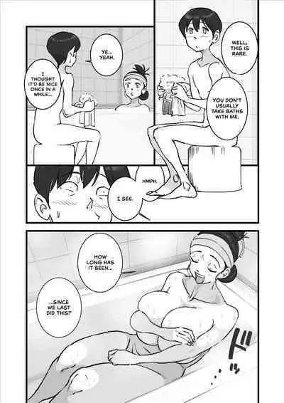 Hitozuma Yusami Sanbusaku Soushuuhen | Married Woman Yusami Trilogy Compilation