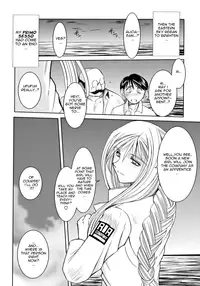 (COMIC1) [CIRCLE OUTERWORLD (Chiba Shuusaku)] snow white (ARIA) [English] [Nemui]