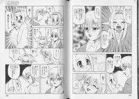 [Anthology] Pet-Boy's vol.10