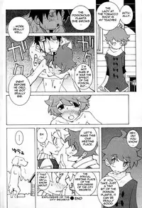 [Dowman Sayman] Explorers of the City Secrets [English] [thetsuuyaku]