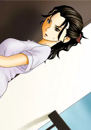 Tsundere Chocolate 1