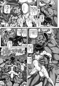 COMIC MILF 2017-02 Vol. 34 [Digital]